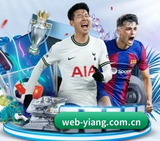 意昂体育网站 APP