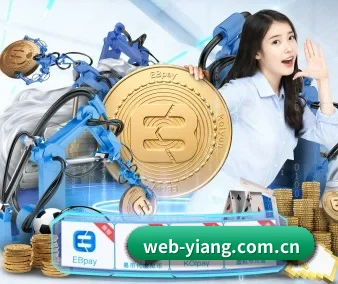 意昂体育网站 APP